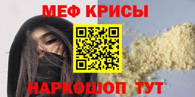 mdpv Аргун