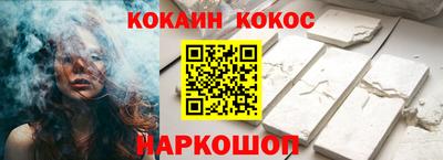 mdpv Аргун