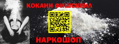 кристаллы Апрелевка