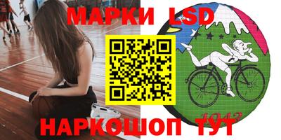 mdpv Аргун