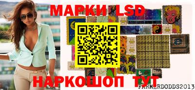 mdpv Аргун