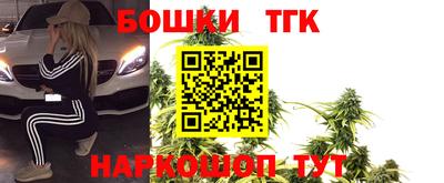 mdpv Аргун