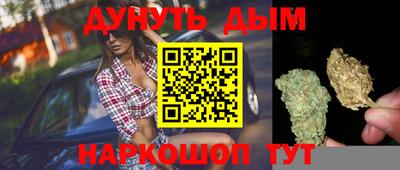 mdpv Аргун