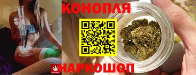 кристаллы Апрелевка