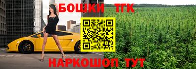 mdpv Аргун