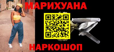 кристаллы Апрелевка