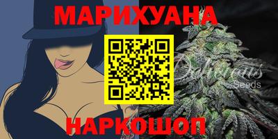 кристаллы Апрелевка