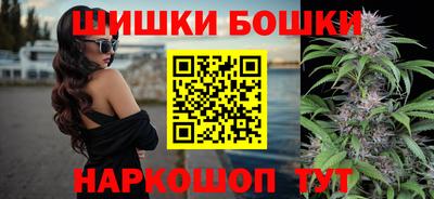 mdpv Аргун
