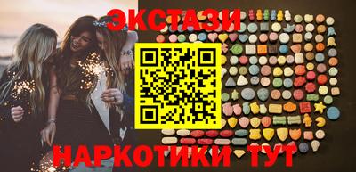 гидропоника Канаш