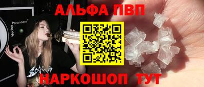 mdpv Аргун