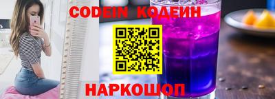 бошки Апшеронск