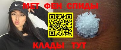 mdpv Аргун