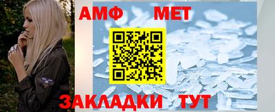 mdpv Аргун