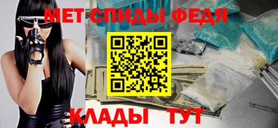 кристаллы Апрелевка