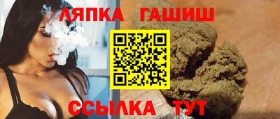 кристаллы Апрелевка