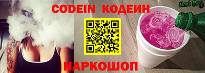 mdpv Аргун