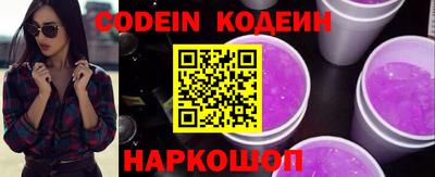 mdpv Аргун