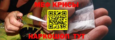 mdpv Аргун